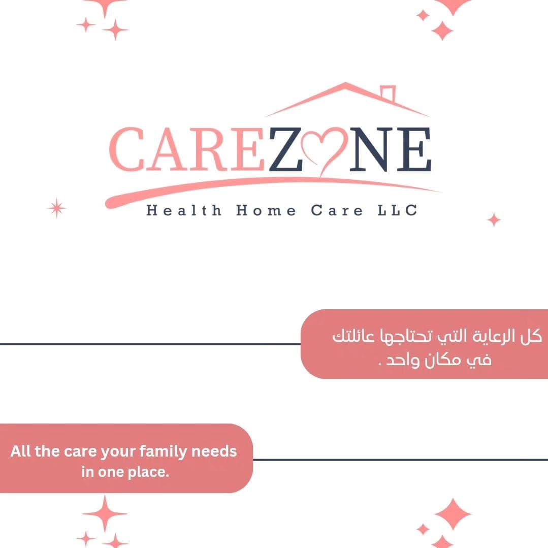 Carezone Home Health Care, photo 5