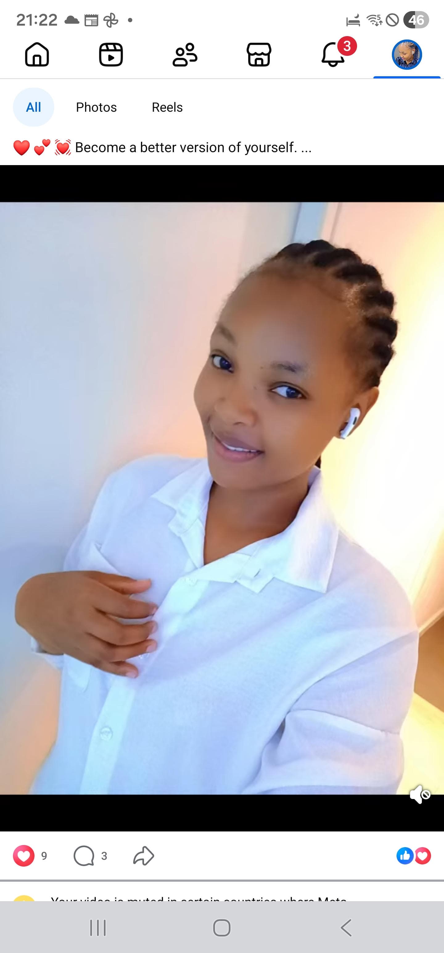 Joyce — Nanny / Maid in Dubai